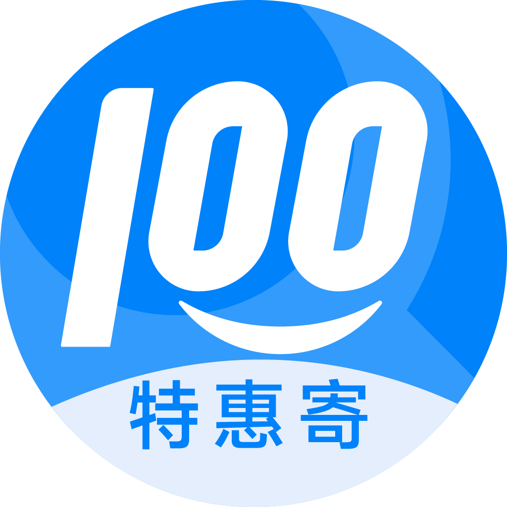 威远特惠寄优选