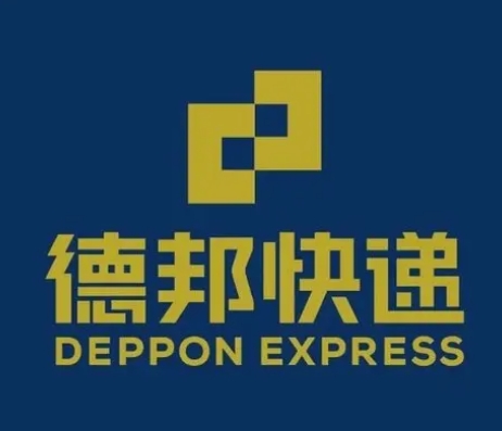 威远德邦快递