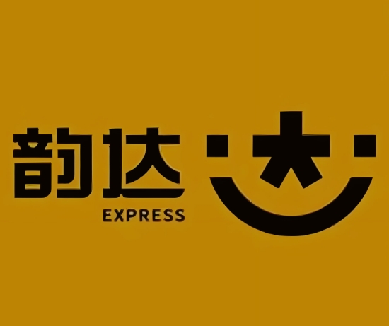 威远韵达快递